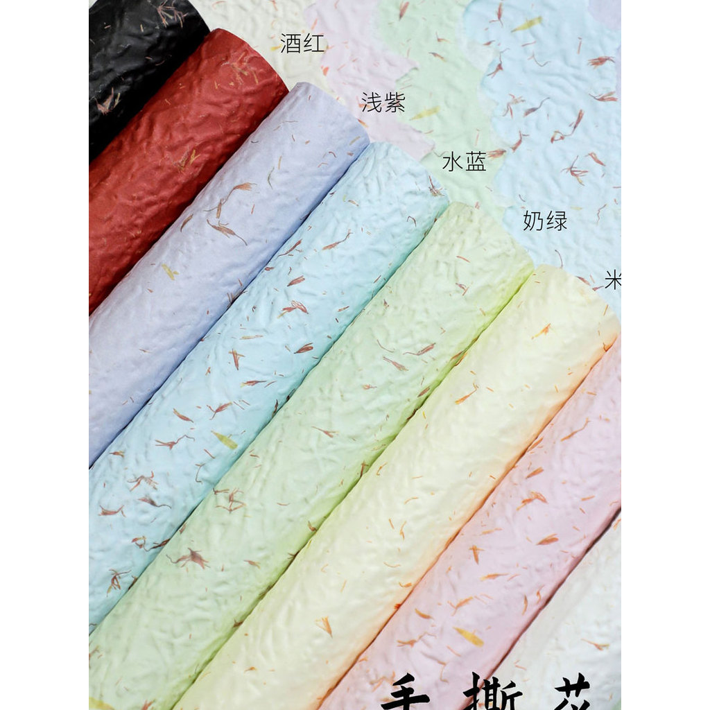 Novo tridimensional em relevo mão-telhado pétala papel influenciador estilo High-End moda embrulho