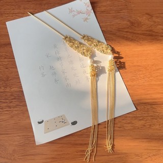 Frete grátis grampo de cabelo dourado longo grampo de cabelo passo agitando borla pingente destacável cabeça Hanfu joias
