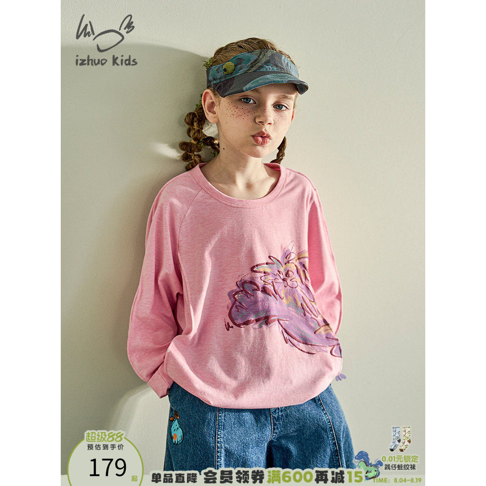Japonês Wear crianças lanterna gato impresso manga comprida camiseta meninas Graffiti bainha Diagonal outono novo estilo