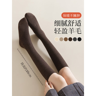 Marrom bezerro meias femininas outono inverno meio tubo de lã Retro meias meia perna com saia Micro-pressionado inverno