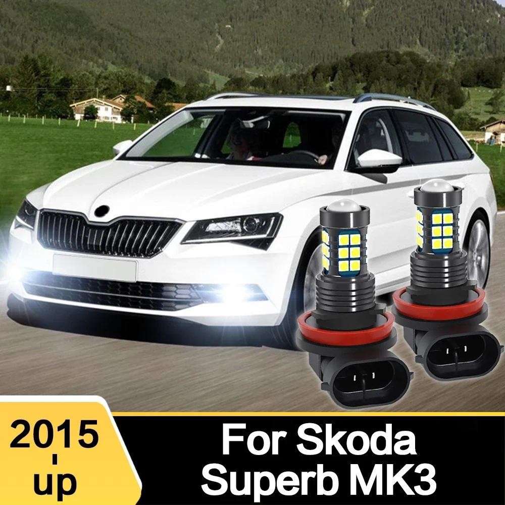 LED Luz Do Carro Frente Lâmpada De Nevoeiro Para Skoda Superb MK3 2015 2016 2017 2018 2019 2020 2021 2022 2023 Acessório
