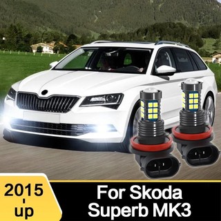 LED Luz Do Carro Frente Lâmpada De Nevoeiro Para Skoda Superb MK3 2015 2016 2017 2018 2019 2020 2021 2022 2023 Acessório