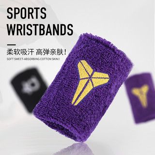 Pulseiras de basquete profissionais absorventes de suor respirável planeta Kobe Irving James Durant Curry pulso esportiv