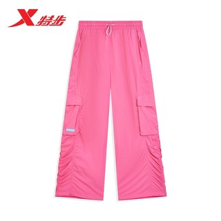 Tebu calças esportivas femininas 2025 verão novo estilo solto moda All-Match calças esportivas femininas975228560488