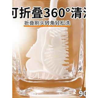 Escova de copo de alça longa de Silicone, copo de lavagem doméstica, escova pequena, copo de água de isolamento, sem âng