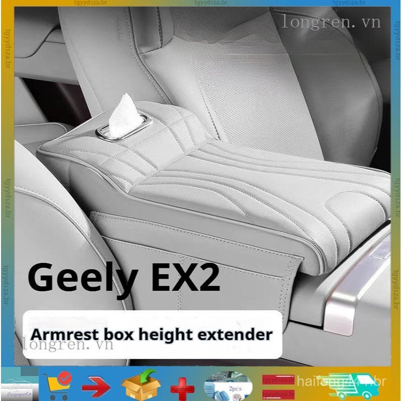 Adequado para Proton Emas 5/Geely EX2, Capa Protetora para Apoio de Braço de Carro, Caixa de Armazenamento