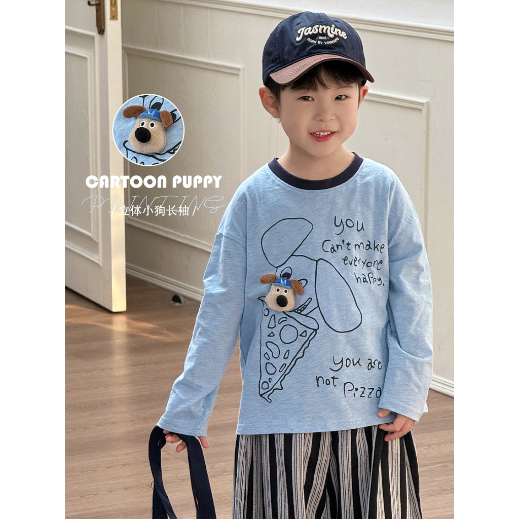 Meninos outono versão coreana dos desenhos animados filhote de cachorro impresso camiseta crianças de manga comprida pri