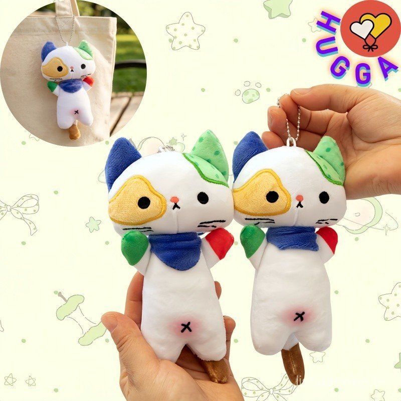 HUGGA 15 Cm Bonito Monstro Gato Boneca Pingente De Pelúcia Divertido Gatinho Brinquedo Chaveiro Presente Da Namorada Dec