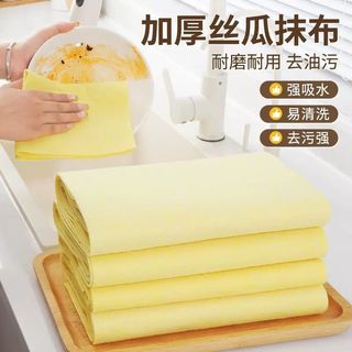 Grande remoção toalha de prato fácil de limpar bucha pano cozinha lavar louça absorção de óleo absorção de água