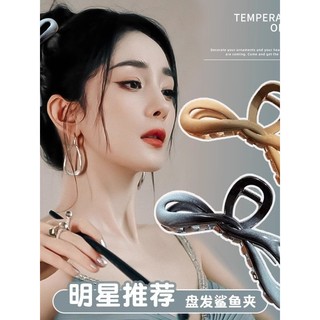 Grab clip estilo chinês estilo chinês 2025 novo estilo high-end tubarão clipe de cabelo high-end gradiente clipe cocar l