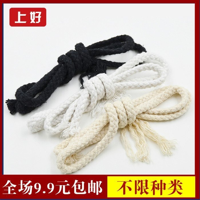 Corda de algodão acessórios artesanais 8mm oito fios artesanato cor primária corda de algodão fio de algodão torção deco