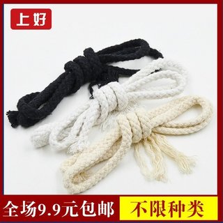 Corda de algodão acessórios artesanais 8mm oito fios artesanato cor primária corda de algodão fio de algodão torção deco