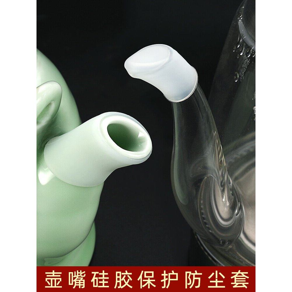 Bule de vidro boca capa Anti-poeira Plug à prova de gotejamento Silicone capa pote doméstico boca longa acessórios boca 