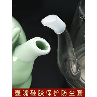 Bule de vidro boca capa Anti-poeira Plug à prova de gotejamento Silicone capa pote doméstico boca longa acessórios boca 