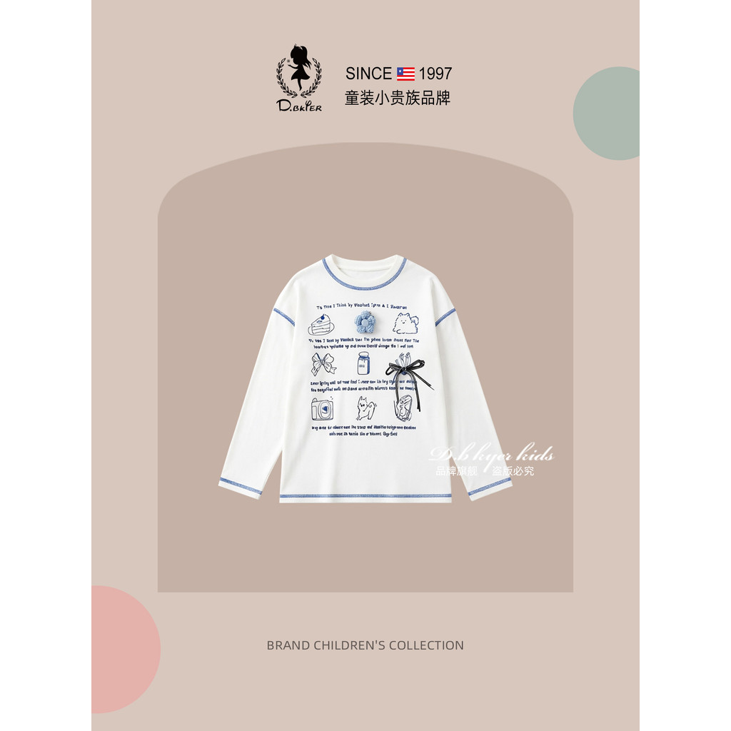 DeerBell meninas camiseta de manga comprida primavera outono estilo 2026 novo estilo crianças roupas de outono grandes c