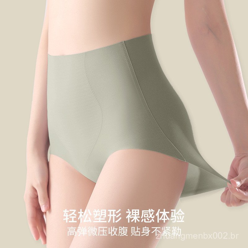 Calcinha feminina de cintura alta, modeladora, com efeito de compressão abdominal e levantamento de glúteos, respirável,