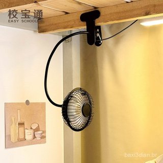 Novo ventilador de mesa para dormitório, com clipe, silencioso, durável, pequeno, com interface USB, bateria de longa du