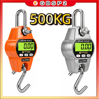 500KG Balança Digital De Gancho Portátil Industrial Eletrônica
