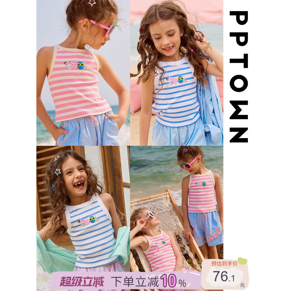 Meninas impresso listrado camiseta roupas de verão 2026 novo estilo crianças sem mangas colete meninas único Super bonit