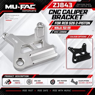 RCB S26 2 Suporte De Pinça De Pistão/Traseiro De DAYTONE Ventido A Ar NINJA 150 RR UK 220mm Completo CNC MUFAC