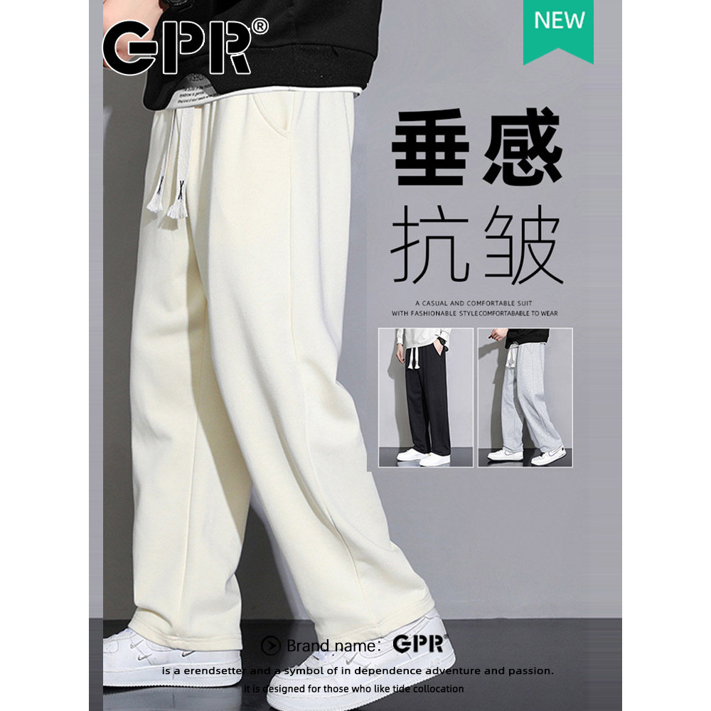 Verão Sweatpants masculino Street Wear Drape solto Tie-leg esportes casuais calças compridas masculino primavera outono 