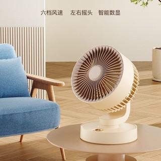 Neutro KFX3019-1 Ventilador de mesa Ventilador de carregamento USB Ventilador de mesa para dormitório estudantil Ventila