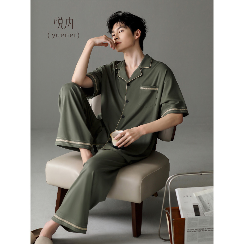 Yuenei pijamas masculinos verão verão verão calças de manga curta puro algodão Homewear verão novo estilo estilo fino ta