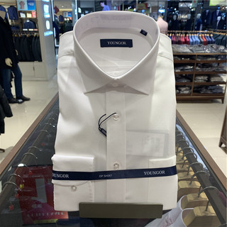 Camisa masculina de manga comprida Yagoer, roupa Formal de negócios, algodão DP, sem ferro, camisa branca clássica profi