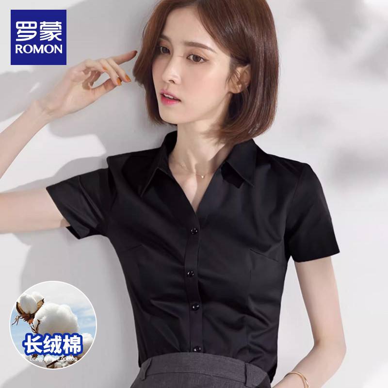 Romon camisa preta feminina de manga curta com decote em V verão profissional Formal Wear Commuter meia manga branco azu