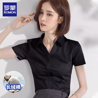 Romon camisa preta feminina de manga curta com decote em V verão profissional Formal Wear Commuter meia manga branco azu