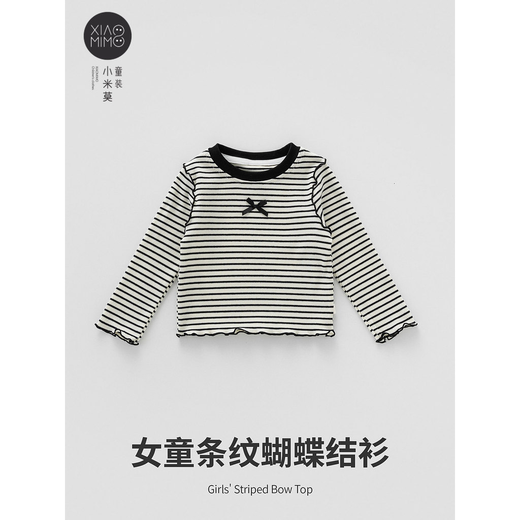 Meninas camiseta de manga comprida bebê crianças primavera outono listrado Bowknot fungo borda topo