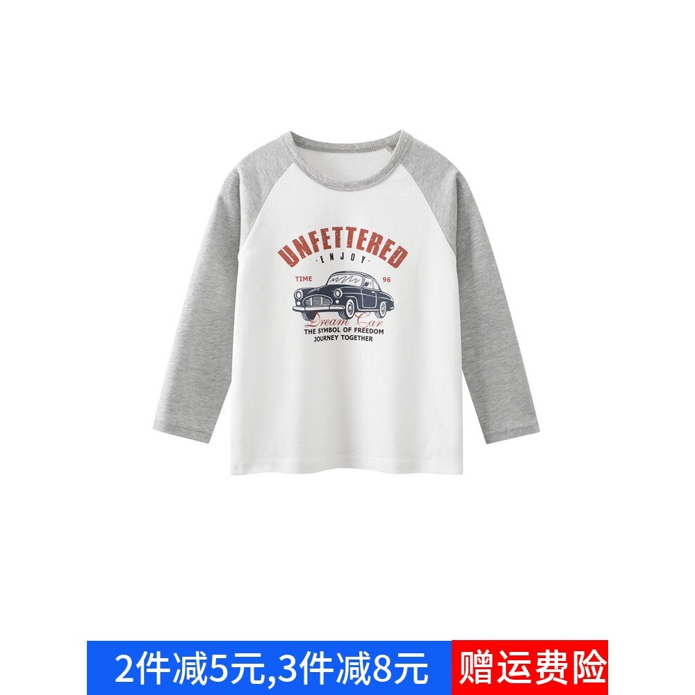 Crianças roupas infantis meninos camiseta de manga comprida puro algodão crianças primavera outono camisa de fundo dos d
