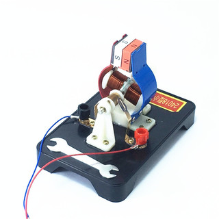 Modelo de motor pequeno e pequeno 24018 DC Montagem removível Auxiliares de ensino de eletricidade física Modelo de moto