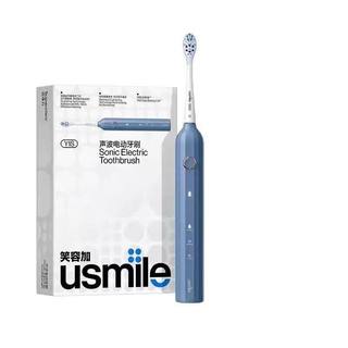Smile Plus Escova de dentes elétrica Y1s Vibração sônica à prova d'água Forte vida útil da bateria Amortecimento sem lim