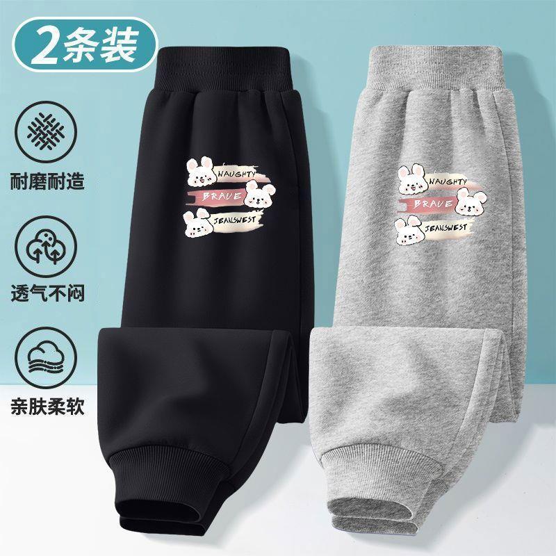 Crianças calças finas primavera outono estilo novo estilo dos desenhos animados impresso esportes calças casuais tempora