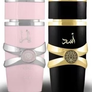 combo casal apaixonado 02 perfumes Árabes maravilhosos 200mls Envio imediato  Agradecemos a preferência!!!