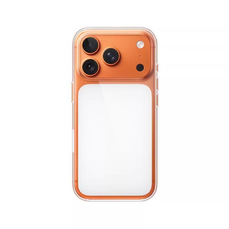 Adequado Para IPhone 17 ProMax Capa De Telefone Magnética Transparente 15 Não Amarelado Três Pacotes Logotipo Protetora em Oferta na Shopee