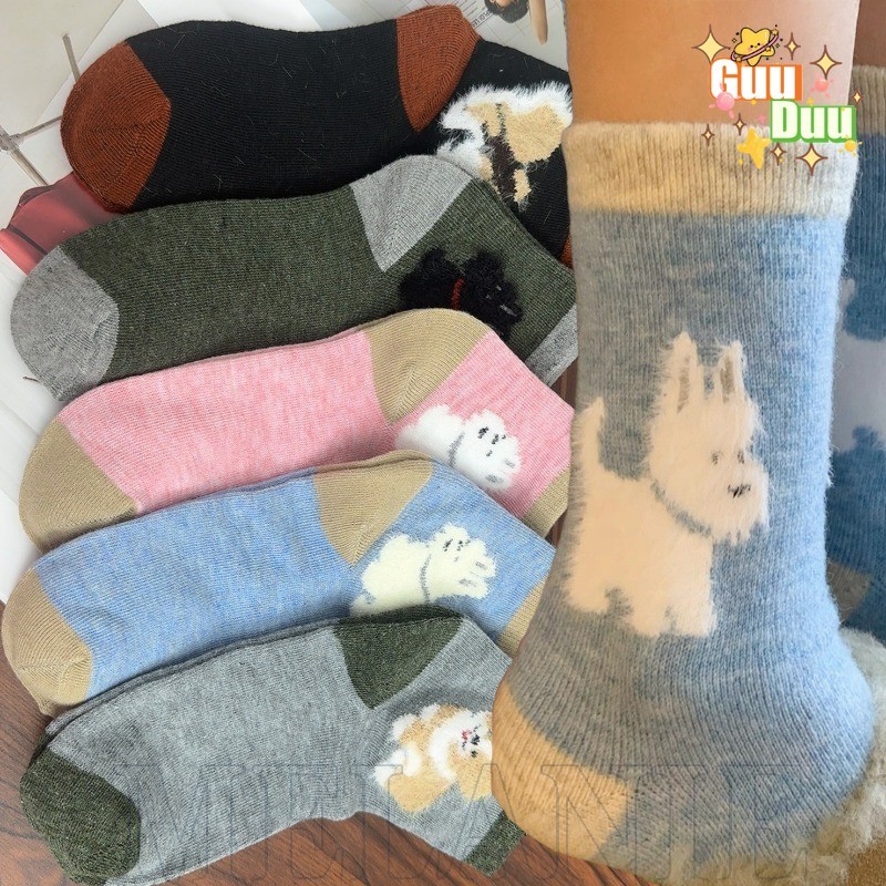 [Guudu] 5/2 Pares De Meias De Pelúcia Com Estampa De Cachorro – Cano Médio Padrão Corgi De Desenho Animado Outono Invern