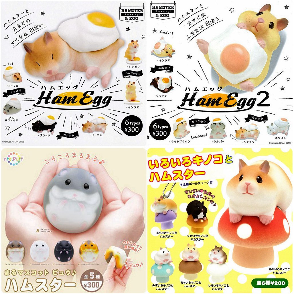KITAN KITAN Gashapon Cute HamOgg Hamtaro e Ovo Escalfado Palma Hamster Cogumelo e Hamster