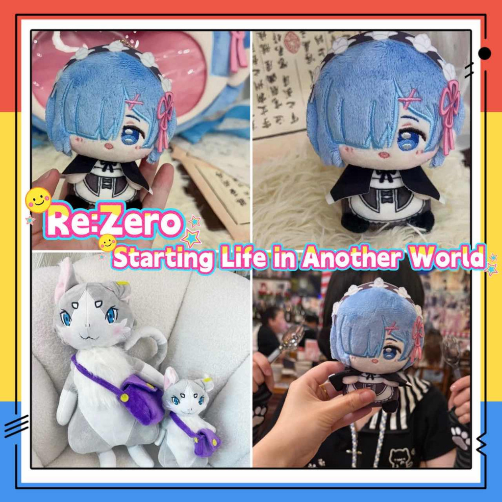 Re:Zero-Starting Life In Another World Boneco de Pelúcia Rem, Pingente de Cosplay de Anime, Chaveiro, Figura de Desenho