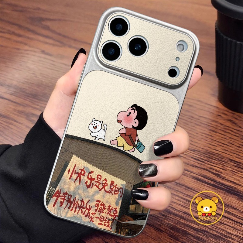 Capa De Telefone Fofa Crayon Shin-chan Para Samsung Galaxy A27 A37 A36 M36 F36 A35 A34 A33 A32 M32 A31 A26 A25 A24 A23 A