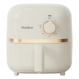 Air Fryer Pocket 1.4L Gaabor Fritadeira AF20M Off White
