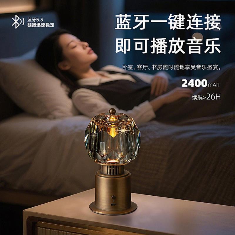 Linkpin Liuguang Retro áudio Bluetooth alto-falante High-End lâmpada de cristal quarto francês atmosfera candeeiro de me