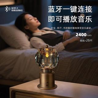 Linkpin Liuguang Retro áudio Bluetooth alto-falante High-End lâmpada de cristal quarto francês atmosfera candeeiro de me