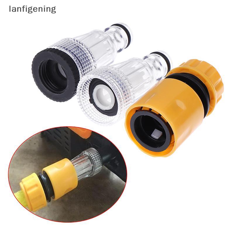 Torneira De Rosca Conector Rápido Filtro De Água Lavadora De Alta Pressão Adaptador De Mangueira De Jardim