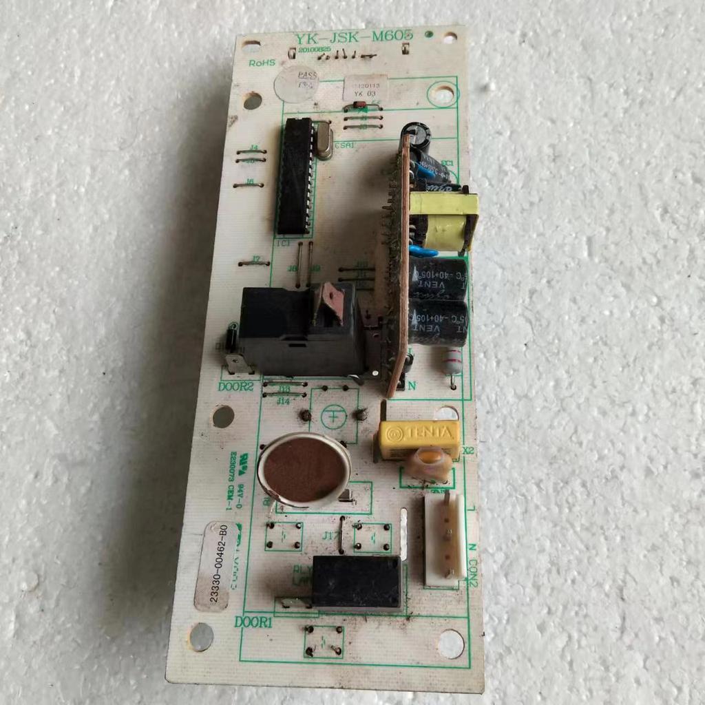 YK-JSK-M605 Placa de computador OPPEIN Forno de micro-ondas OPEIN Controle Acessórios principais