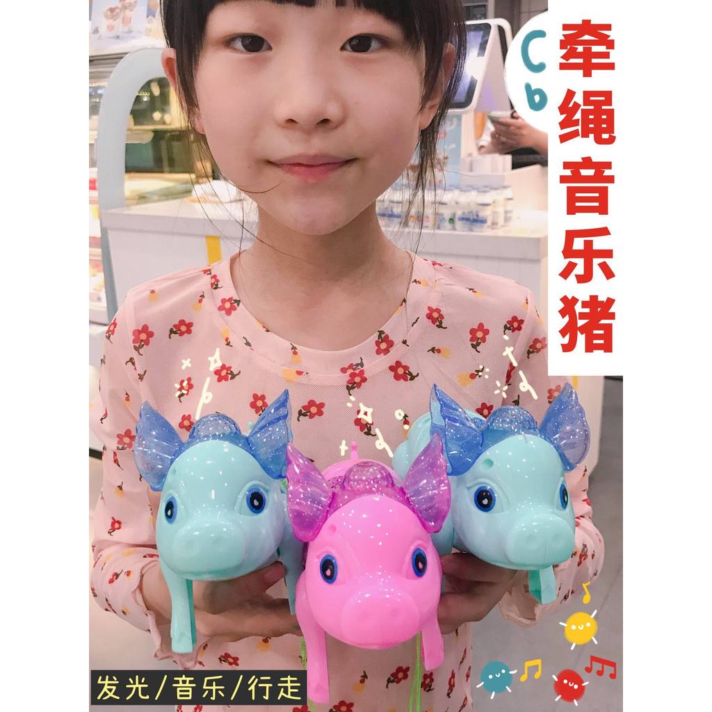 Trela Piggy brinquedo crianças porco elétrico influenciador Tik Tok mesmo estilo pode correr andando tenda luminosa com 
