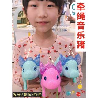 Trela Piggy brinquedo crianças porco elétrico influenciador Tik Tok mesmo estilo pode correr andando tenda luminosa com 