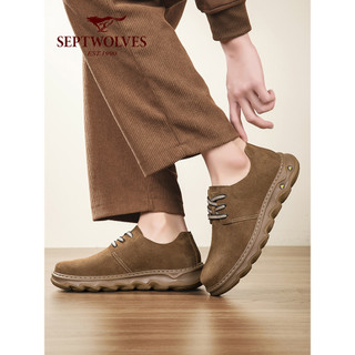 Sete lobos verão novo estilo moda sapatos casuais respirável leve sola macia sapatos masculinos de um Pedal na moda têni