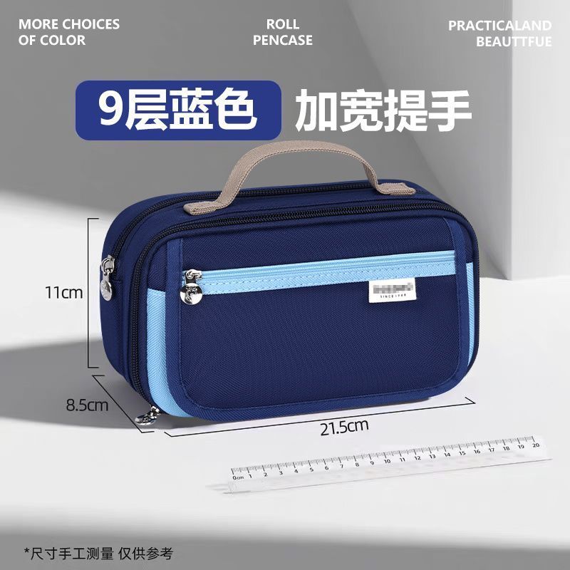 ✨2025 Estojo Super quente estilo alto valor caixa de papelaria meninos meninas estilo bolsa de papelaria de grande capac